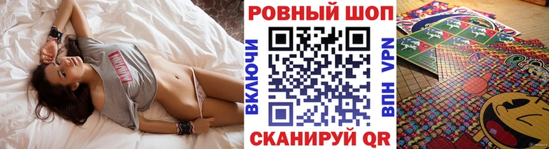 Купить Петров Вал Alpha PVP Меф мяу мяу mega ССЫЛКА Марихуана ГАШ