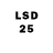 LSD-25 экстази кислота Vladimir Zhigulev