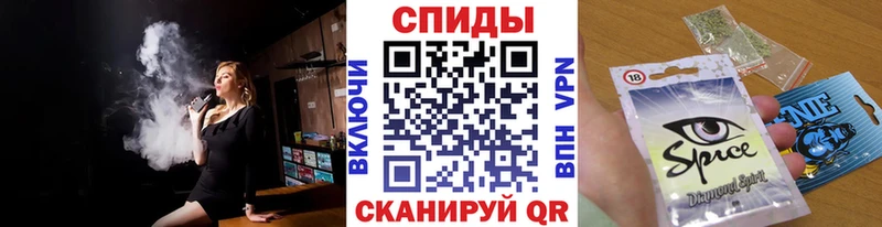 наркошоп Петров Вал ссылка на мегу маркетплейс БУТИРАТ оксана