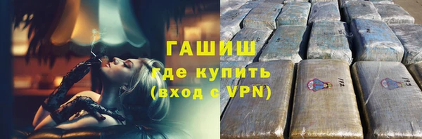 кокаин Новодвинск