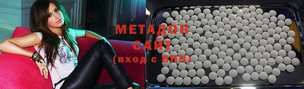 кокаин Новодвинск
