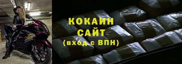 бошки Нягань