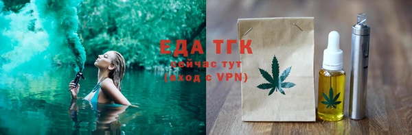 прущие грибы Дмитров