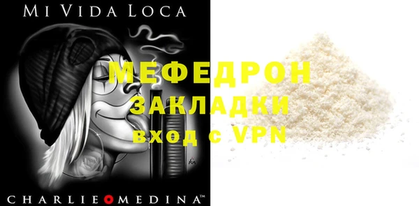 таблы Дмитриев