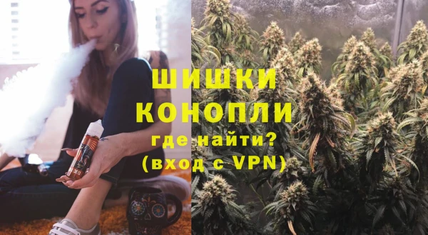 прущие крисы Новокубанск