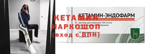 кокаин Новодвинск