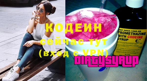 таблы Дмитриев