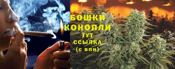 амфетамин Няндома