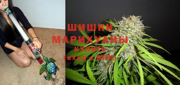 кокаин премиум Дмитровск
