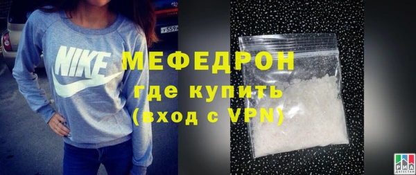 кокаин премиум Дмитровск