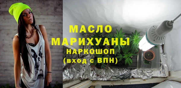 mdpv Гусев