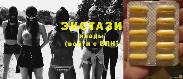 бошки Нягань