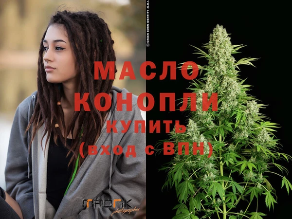 таблы Дмитриев