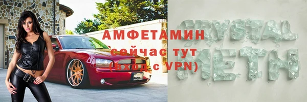 таблы Дмитриев