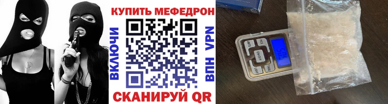 даркнет телеграм  Петров Вал  Меф 4 MMC  kraken tor 