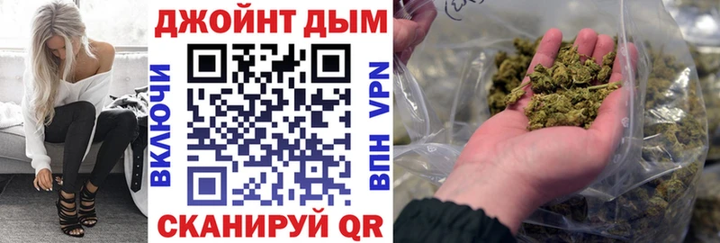 KRAKEN рабочий сайт  Петров Вал  Марихуана марихуана 